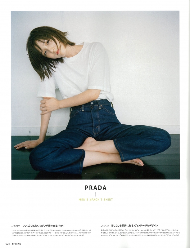 SPRiNG8月号‐PUBLICITY‐mod's hair AGENCY