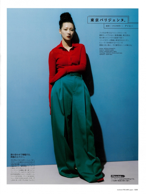 FIGAROjapon3月号‐PUBLICITY‐mod's hair AGENCY FIGAROjapon3月号‐PUBLICITY‐mod's hair AGENCY