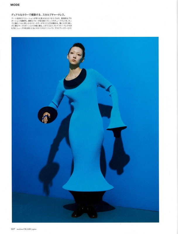 FIGAROjapon3月号‐PUBLICITY‐mod's hair AGENCY