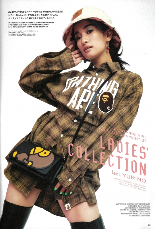 A BATHING APE 2021 AUTUMN/WINTER COLLECTION [Book]