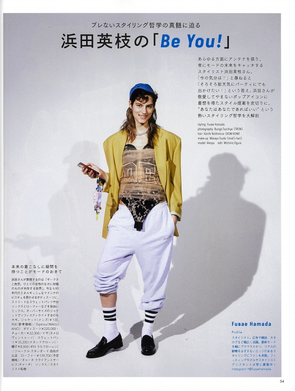 SPUR7月号‐PUBLICITY‐mod's hair AGENCY